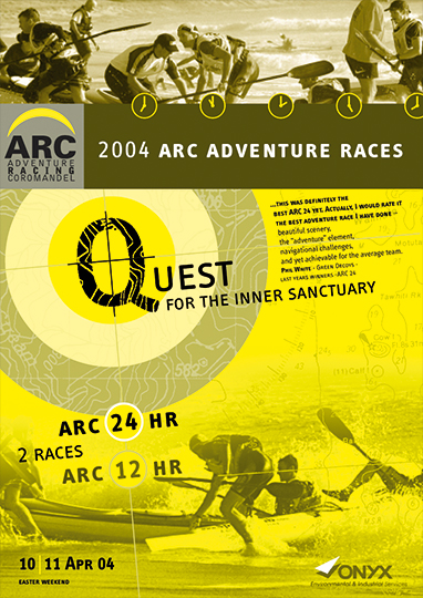 ARC-2004-Entry-cover