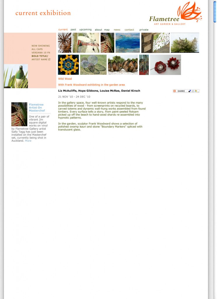 flametree-web_current exhibition page view