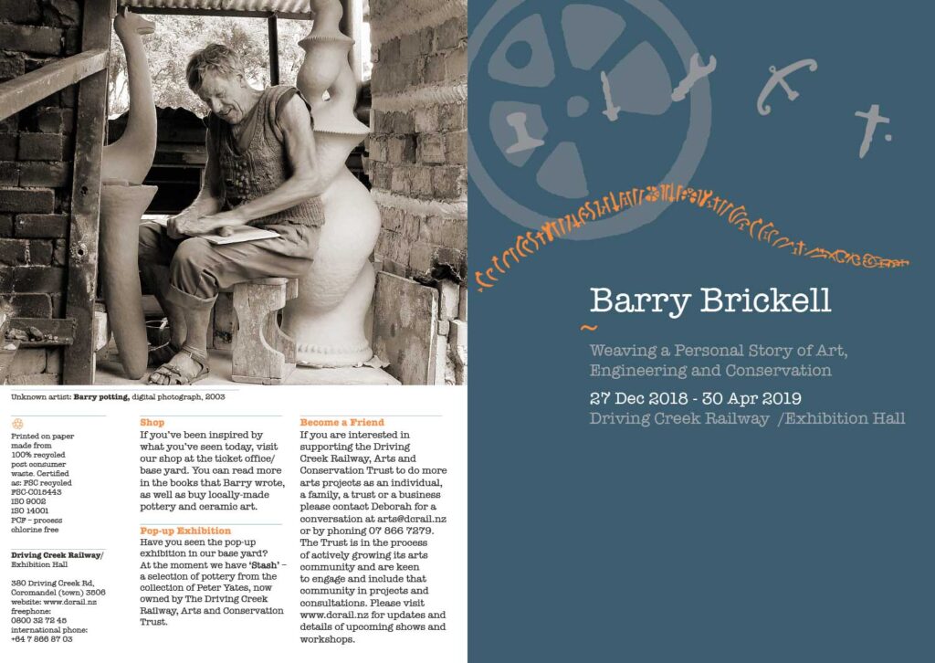 Barry-Brickell-exhibition-brochure-output_03_with-white-background-2